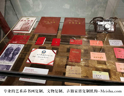 黄龙县-有没有价格便宜的书画复制打印公司