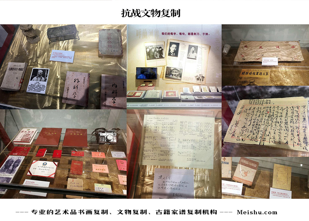黄龙县-中国画家书法家要成名最有效的方法